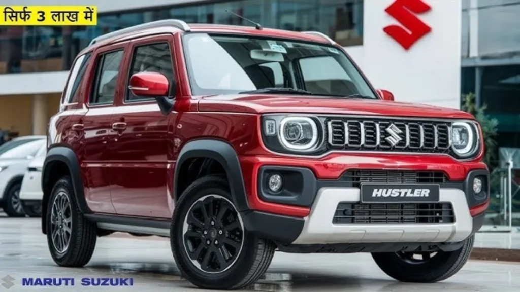Maruti Suzuki Huslter