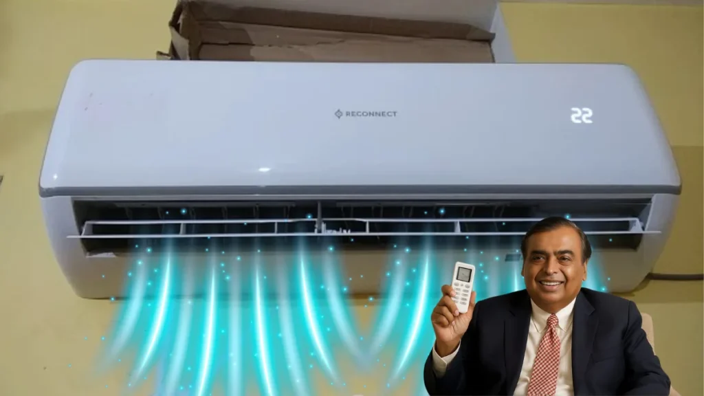 Reliance AC