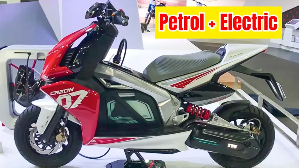 TVS Hybrid Scooter