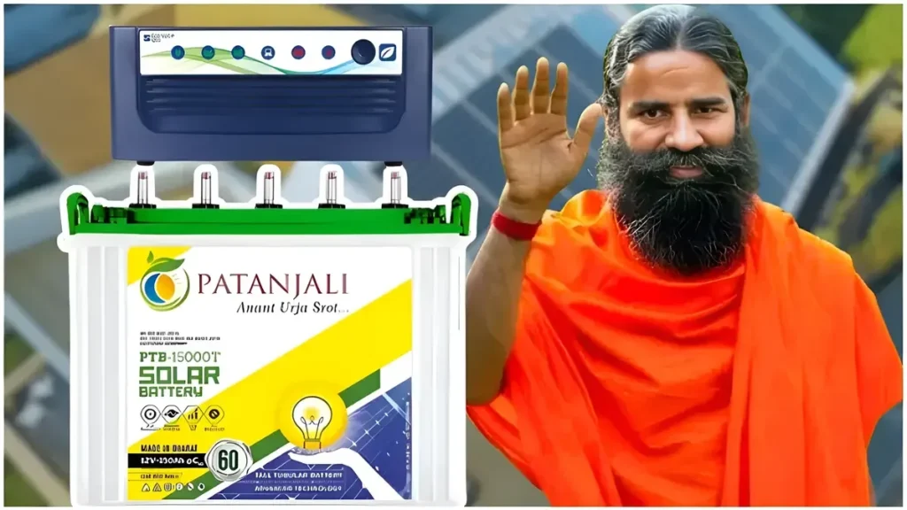 Patanjali Inverter Battery Combo